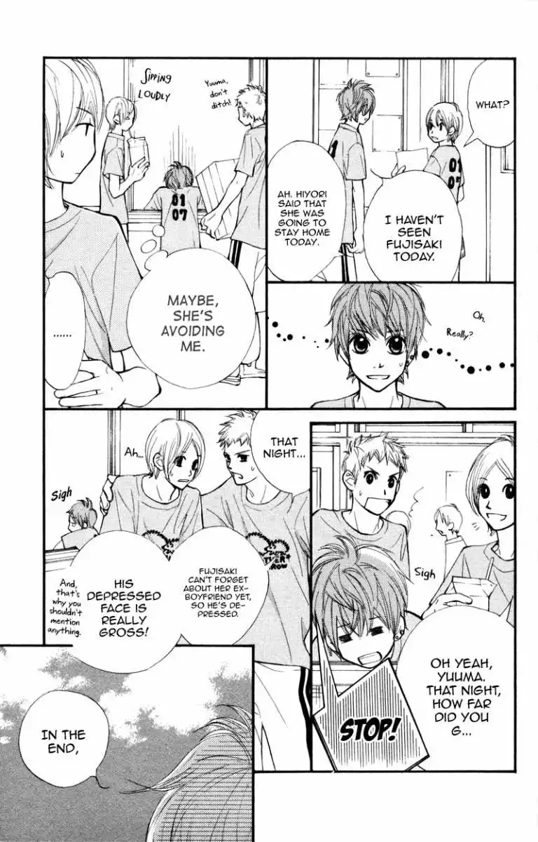 Kare wa Tomodachi Chapter 12 25